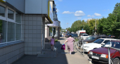 Пропавшие богатства кирово-чепецкой пенсионерки внезапно нашли в Башкортостане